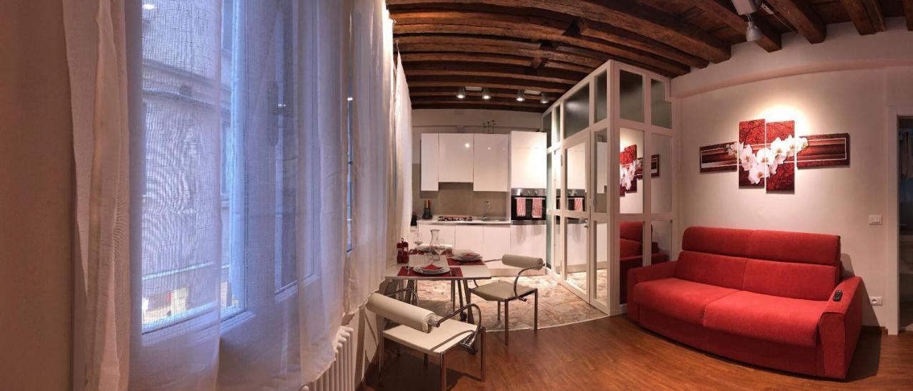 Apartamento Ca' Terlotta *