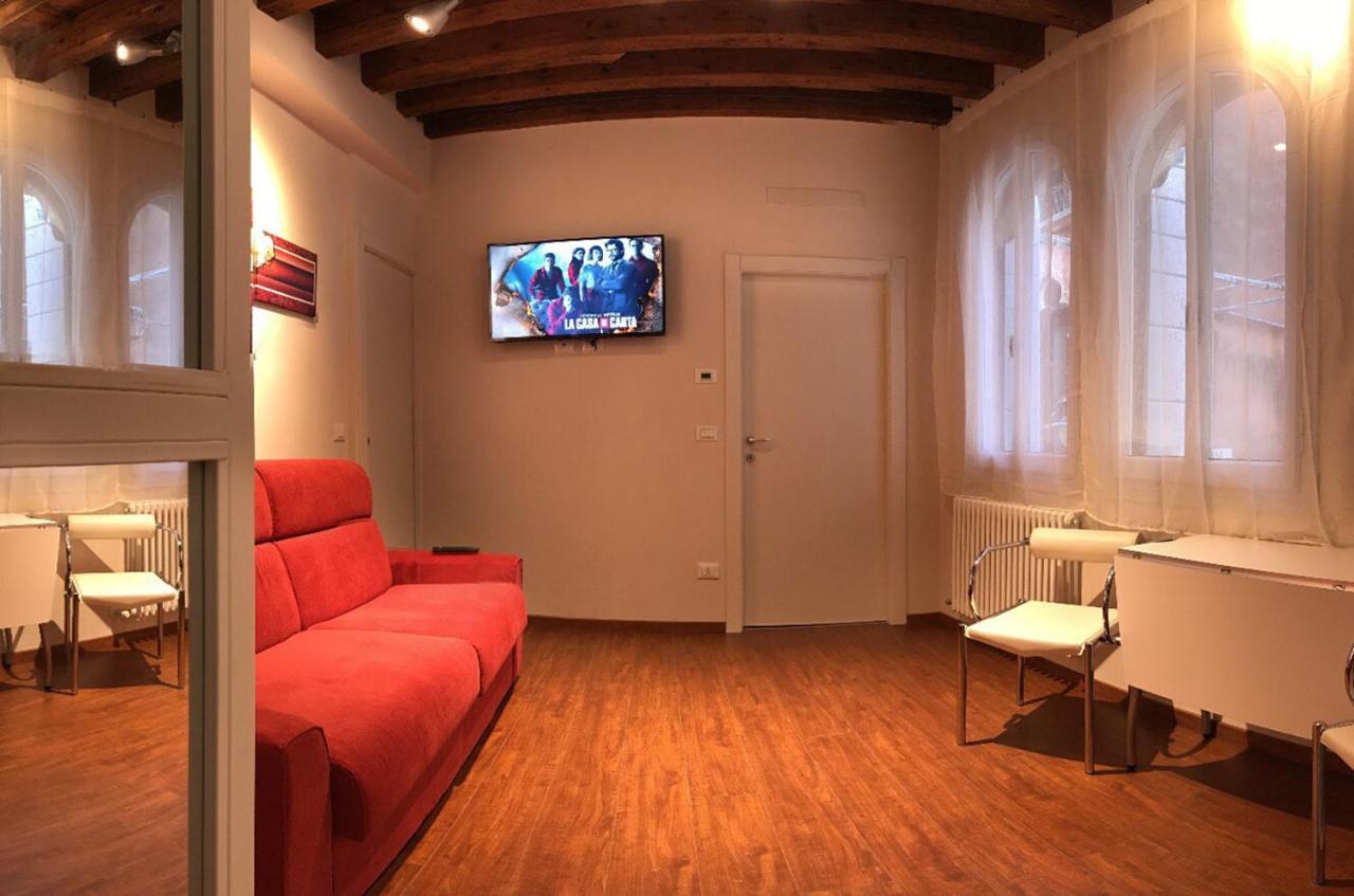 Appartamento Ca' Terlotta