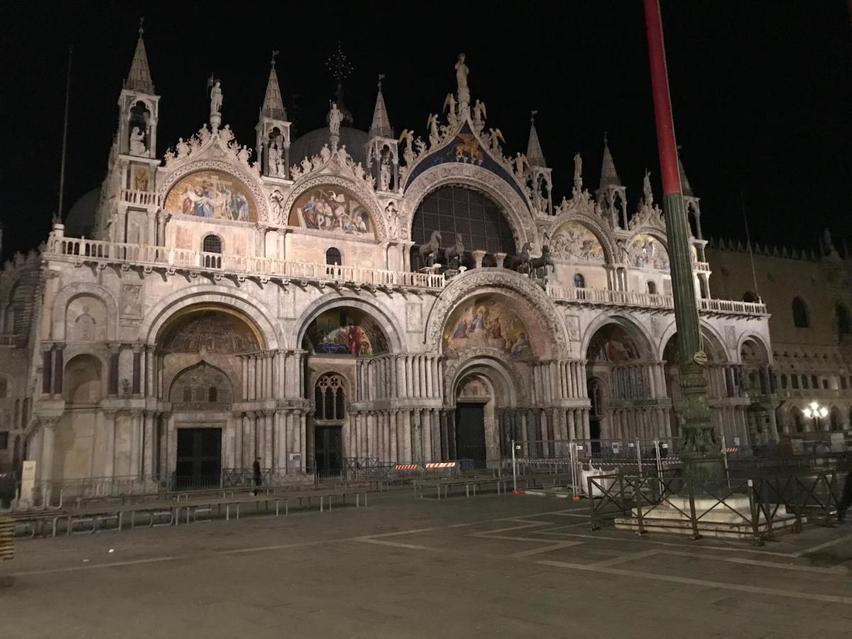 Appartamento Ca' Terlotta *
