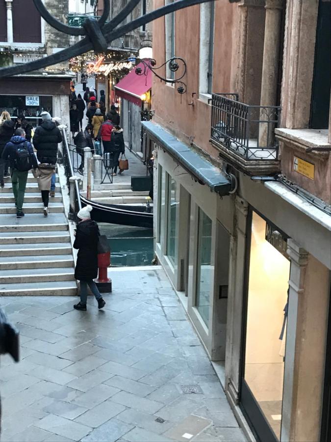 Ca' Terlotta Appartamento Venezia