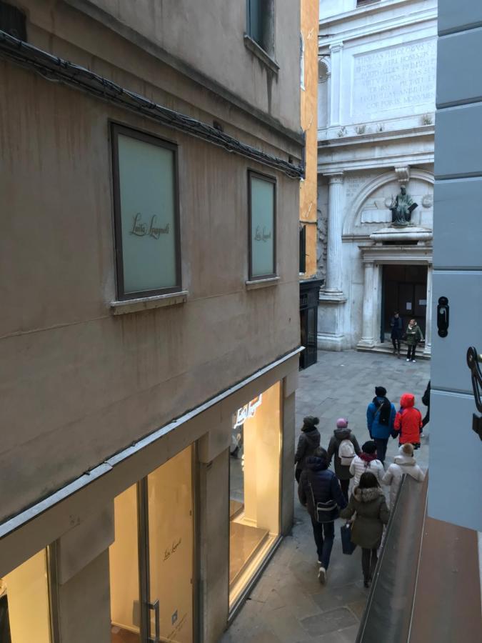 Appartamento Ca' Terlotta *